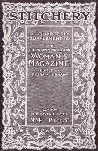 Stitchery Quarterly Supplement